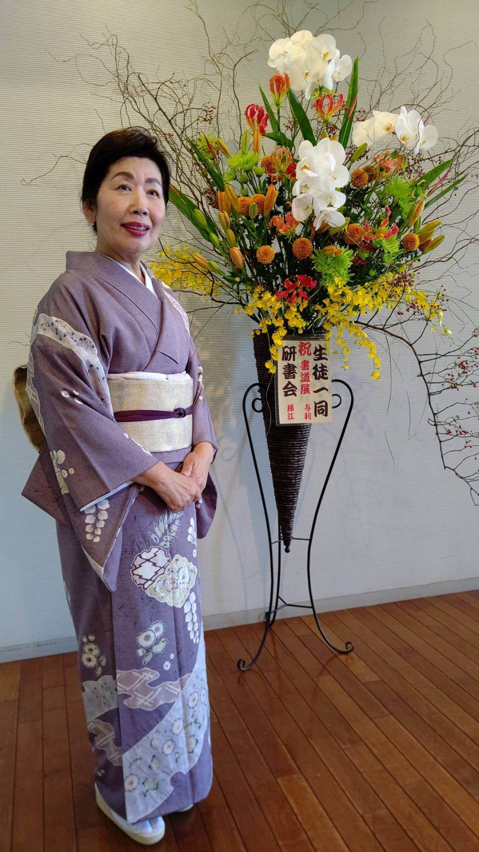 USAフィットネスジム小平一橋本店